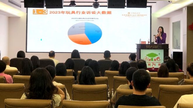 “典”亮法治之光！广东律师积极开展 “民法典宣传月”系列活动（四）