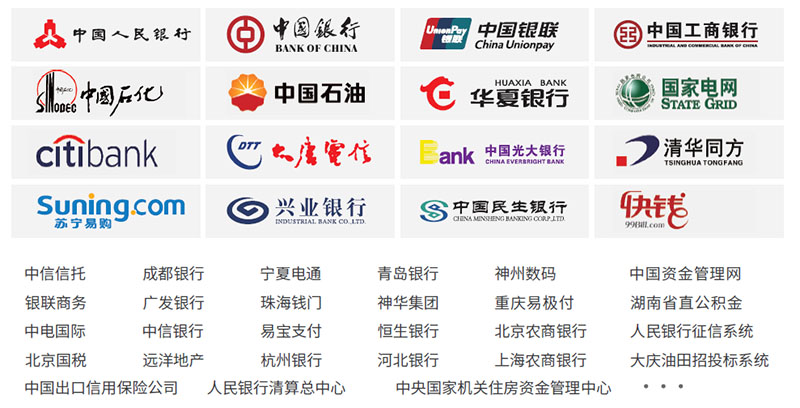 湘粤两省社保互联互通首个案例成功办理