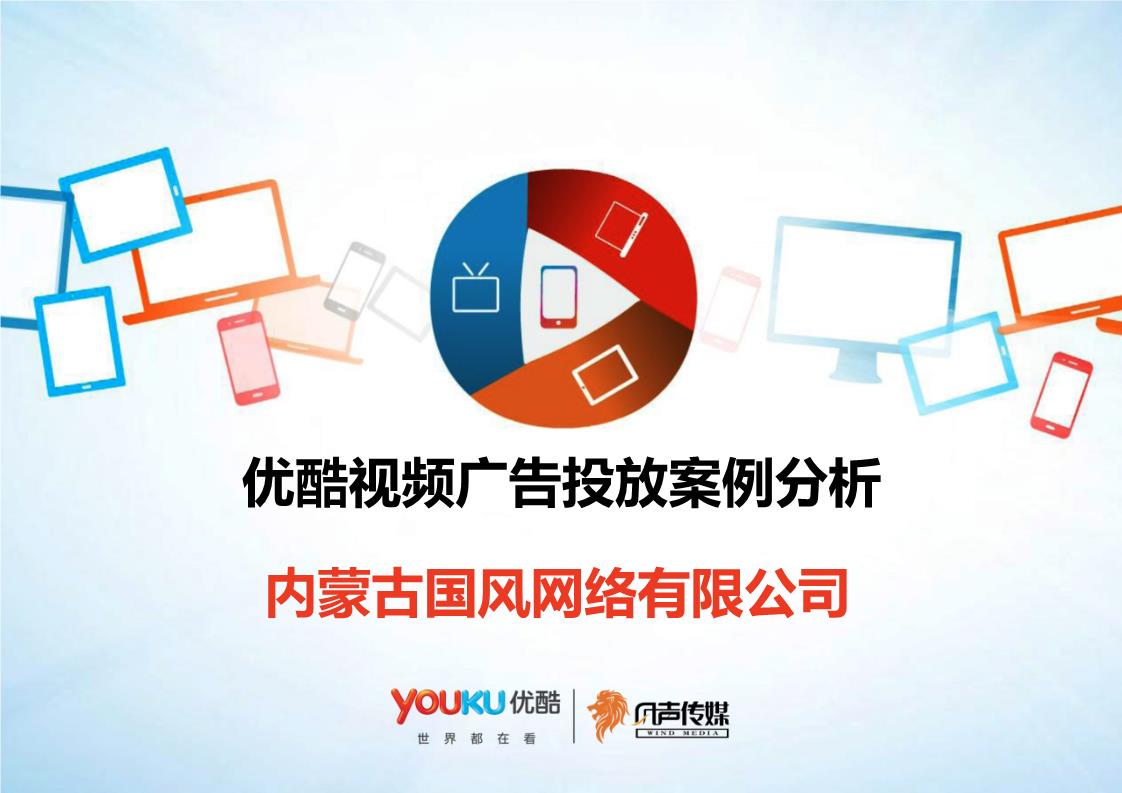 人民法院案例库+多元解纷案例库：怎么登录？怎么查案例？